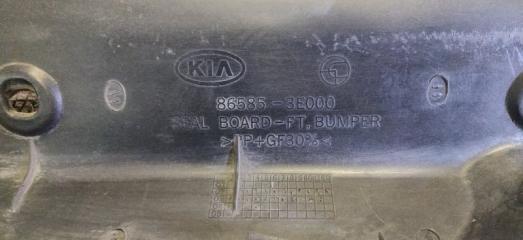 Защита замка капота Kia Sorento BL D4CB 865853e000 3 ракурс
