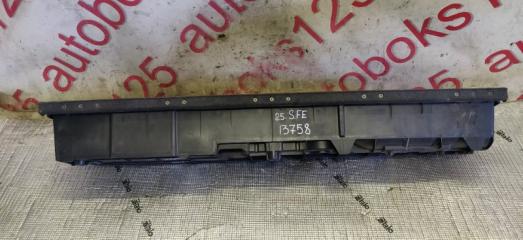 Ящик в багажник Hyundai Santa Fe CM D4EA 857102b200 4 ракурс