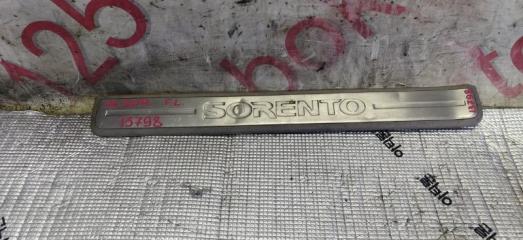 Накладка на порог левая передняя Kia Sorento BL D4CB 858863e000 1 ракурс