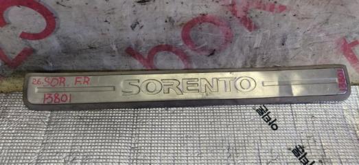 Накладка на порог правая передняя Kia Sorento BL D4CB 858873e000 1 ракурс