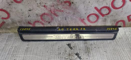 Накладка на порог правая передняя Hyundai Terracan HP D4BH 84260h1002 1 ракурс