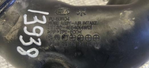 Патрубок воздушного фильтра Kia Bongo PU J3 281304E540 2 ракурс