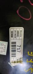 Проводка под торпеду Hyundai Santa Fe CM D4EA 919502b200, 911012b940 5 ракурс