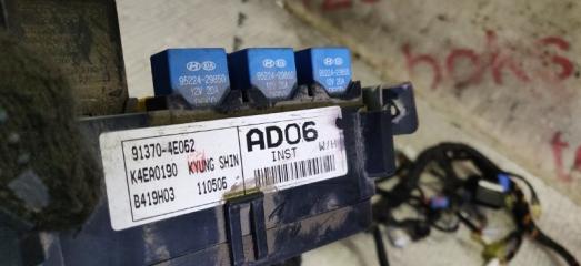 Блок предохранителей Kia Bongo PU J3 913704e062 4 ракурс