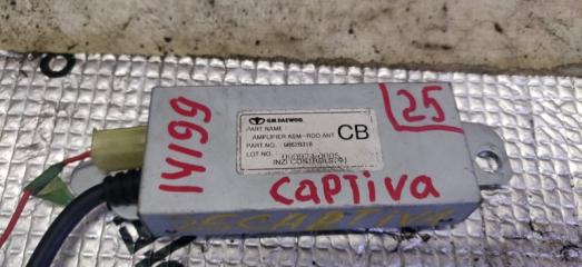 Антенна Chevrolet Captiva C100 Z20S 96628318 2 ракурс