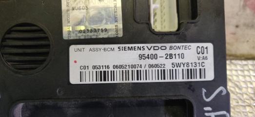Блок управления Hyundai Santa Fe CM D4EB 954002b110 2 ракурс