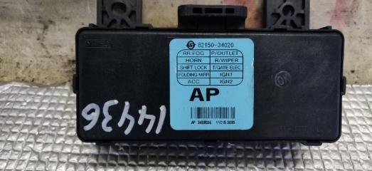 Блок иммобилайзера SsangYong Actyon CK D20DTF (671950) 8215034020 2 ракурс