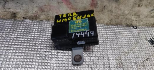Блок иммобилайзера Hyundai Terracan HP D4BH 95450h1000 1 ракурс