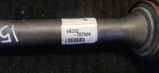 Привод Kia Carnival 0k55225700a 3 ракурс