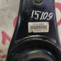 Рычаг левый задний Hyundai Santa Fe DM D4HA 552102w000 2 ракурс
