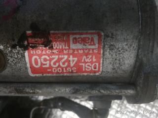 Стартер Hyundai Starex A1 D4BH 3610042250 4 ракурс