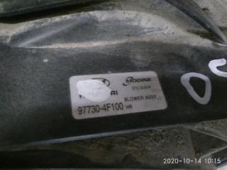 Вентилятор радиатора кондиционера Hyundai Porter D4CB 977304F100 3 ракурс