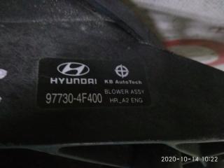 Вентилятор радиатора кондиционера Hyundai Porter D4CB 977304F400 3 ракурс