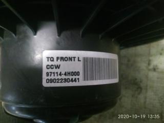 Мотор печки Hyundai Grand Starex TQ D4CB 971144h000 4 ракурс