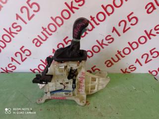 Рычаг переключения кпп Hyundai Santa Fe DM D4HA 467002W110 1 ракурс