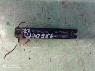 Антенна Hyundai Santa Fe DM D4HA 95420A5100 2 ракурс