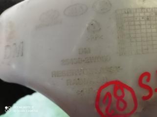 Бачок расширительный Hyundai Santa Fe DM D4HA 254302W000 4 ракурс