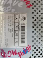 Магнитофон Kia Mohave HM D6EA 9616021000, A300HMDW 4 ракурс
