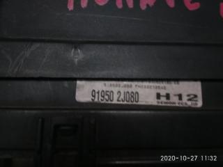 Блок предохранителей Kia Mohave HM D6EA 919502J080 2 ракурс