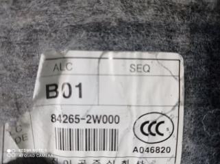 Ковер пола Hyundai Santa Fe DM D4HA 842652W000 3 ракурс
