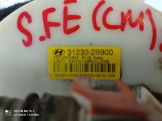 Датчик уровня топлива Hyundai Santa Fe CM D4EB 312302B900 3 ракурс