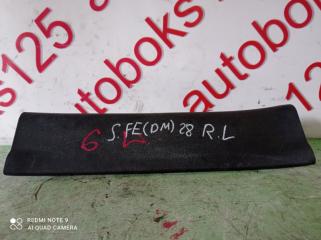 Накладка на порог левая задняя Hyundai Santa Fe DM D4HA 858752W000 1 ракурс