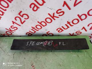 Накладка на порог левая передняя Hyundai Santa Fe DM D4HA 858712W000 1 ракурс