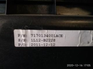Люк SsangYong Actyon CK D20DTF (671950) 7170134001, 7170134001EAW 5 ракурс