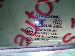 Стекло двери левое заднее SsangYong Actyon CJ 43R00240 2 ракурс