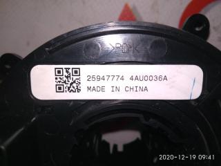 Шлейф лента Chevrolet Cruze J300 F18D4 25947774, 4AU0036A 3 ракурс