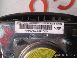Airbag водительский Kia Sorento BL 569103E050 3 ракурс
