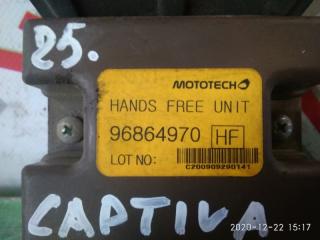 Блок управления Chevrolet Captiva C100 Z20S 96864970 2 ракурс