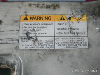 Замок капота SsangYong Rexton RJN 6889508003 4 ракурс