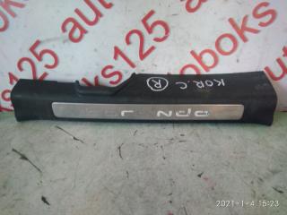 Накладка на порог передняя правая Ssang Yong Actyon 2012