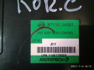 Блок комфорта SsangYong Actyon CK 8711034501 2 ракурс