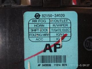 Блок иммобилайзера SsangYong Actyon CK D20DTF (671950) 8215034020 2 ракурс