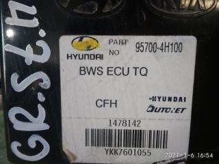 Блок управления парковкой Hyundai Grand Starex TQ D4CB 957004H100 2 ракурс