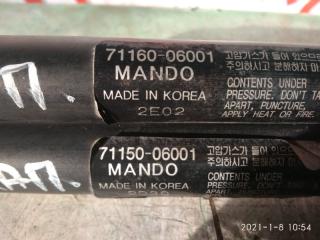 Амортизатор капота SsangYong Korando KJ OM662 (662 910) 7116006001 4 ракурс