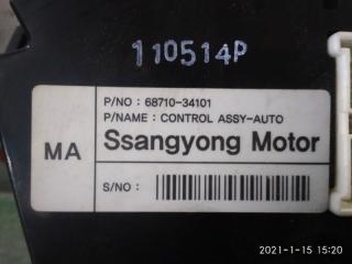 Блок управления климат-контролем SsangYong Actyon CK 6871034101 5 ракурс