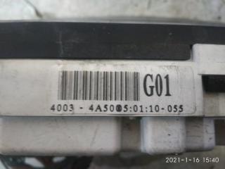 Спидометр Hyundai Starex A1 940034A500 3 ракурс