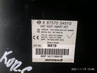  SsangYong Actyon CK D20DTF (671950) 8757034510 2 ракурс