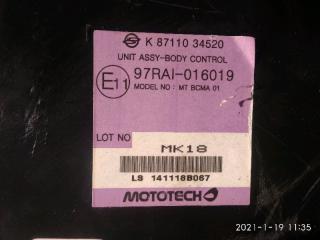 Блок комфорта SsangYong Actyon CK D20DTF (671950) 8711034520 2 ракурс