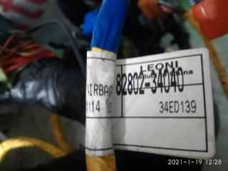 Проводка под торпеду SsangYong Actyon CK D20DTF (671950) 8210134780, 8280234040 3 ракурс