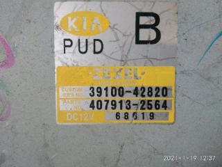 Блок управления Kia Bongo PU J3 3910042820 2 ракурс