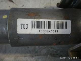 Замок зажигания Hyundai Grand Starex TQ D4CB 3 ракурс