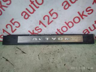 Накладка на порог SsangYong Actyon Sports D20DT (664) 7729009000 1 ракурс Накладка на порог SsangYong Actyon Sports D20DT (664) 7729009000 1 ракурс