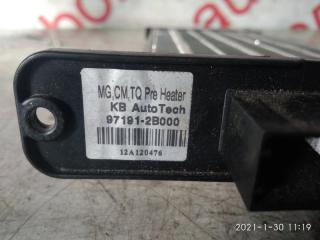 Радиатор печки Hyundai Grand Starex TQ D4CB 971912B000 4 ракурс