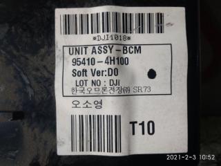 Блок управления Hyundai Grand Starex TQ D4CB 954104H100 2 ракурс