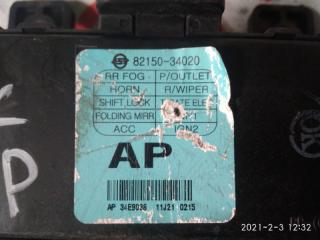 Блок предохранителей SsangYong Actyon CK D20DTF (671950) 8215034020 2 ракурс