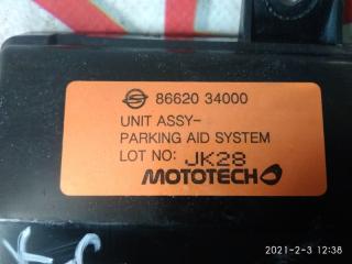 Блок управления парковкой SsangYong Actyon CK D20DTF (671950) 8662034000 2 ракурс